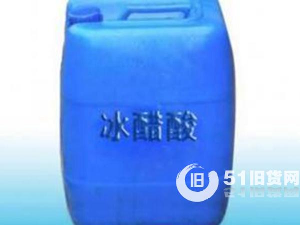 點擊查看大圖