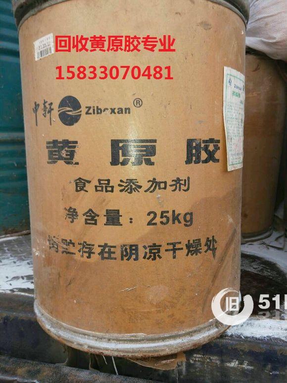 點(diǎn)擊查看大圖