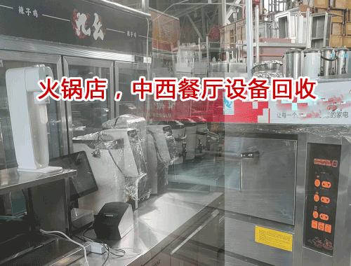 點(diǎn)擊查看大圖