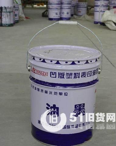 點(diǎn)擊查看大圖