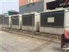 杭州废旧双良直燃三效型溴化锂吸收式冷热水机组回收拆除
