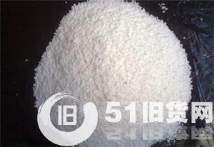 點(diǎn)擊查看大圖