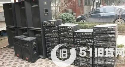 點擊查看大圖