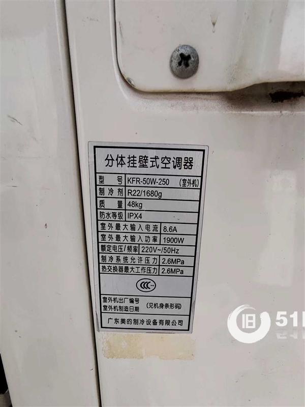 點(diǎn)擊查看大圖