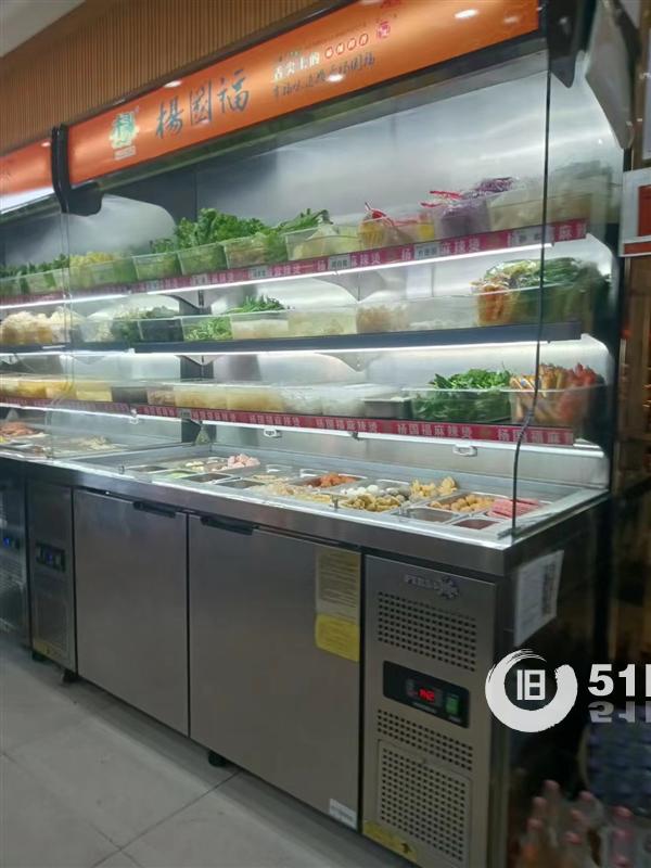 點擊查看大圖