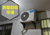 空调系列电器设备回收-南昌二手电器回收