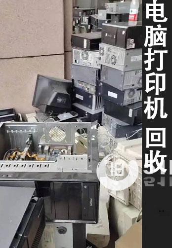 點擊查看大圖