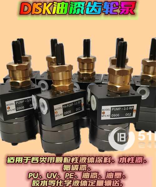 點擊查看大圖