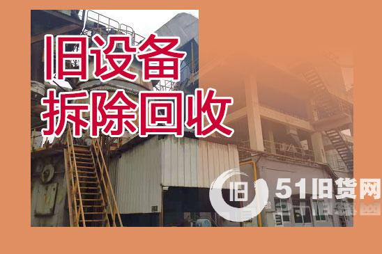 點擊查看大圖