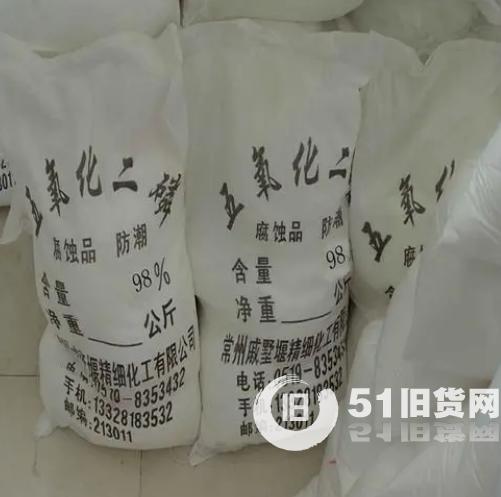 點(diǎn)擊查看大圖