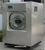 特价出售100公斤水洗机工业水洗设备水洗厂洗涤设备(图)