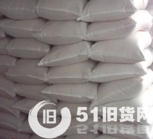 點(diǎn)擊查看大圖