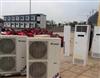 重庆高价回收二手柜机，挂机、分体空调，中央空调