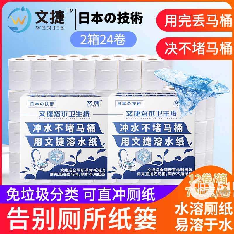 點(diǎn)擊查看大圖