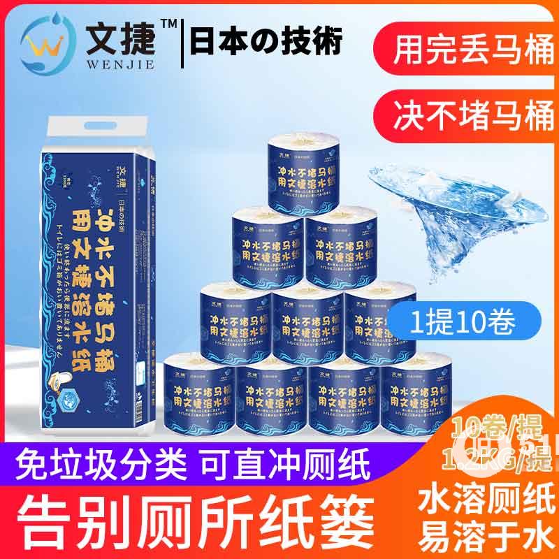 點擊查看大圖