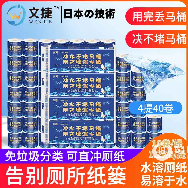 點擊查看大圖