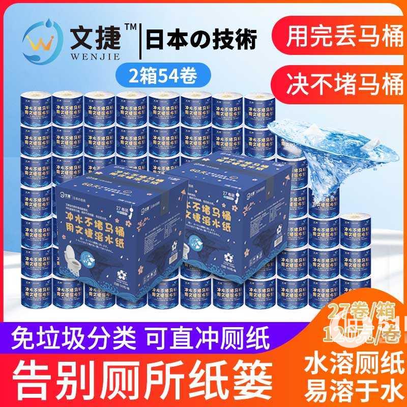 點擊查看大圖