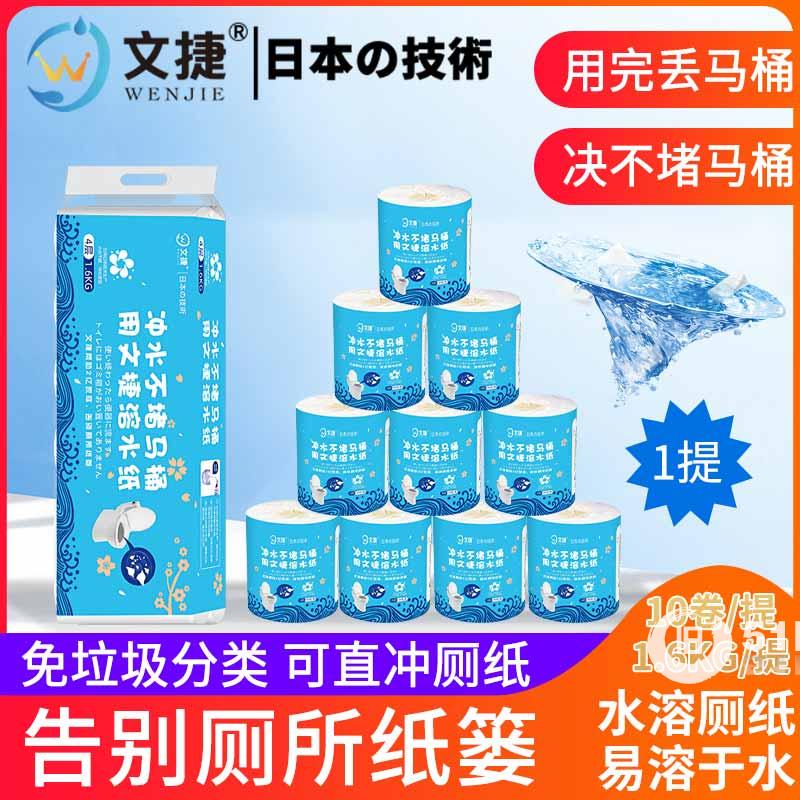 點擊查看大圖