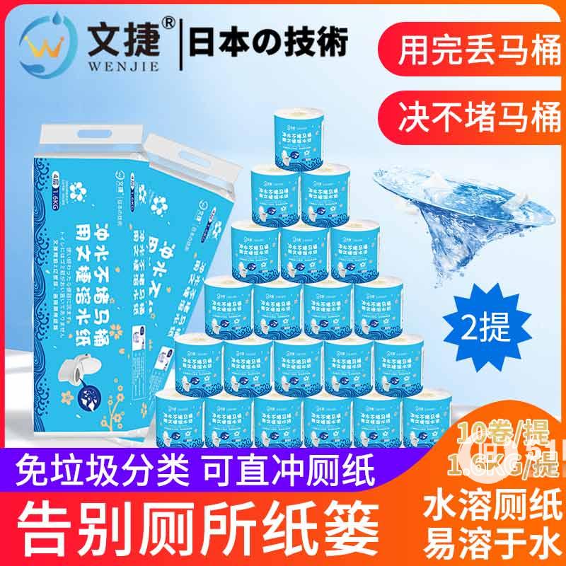 點(diǎn)擊查看大圖