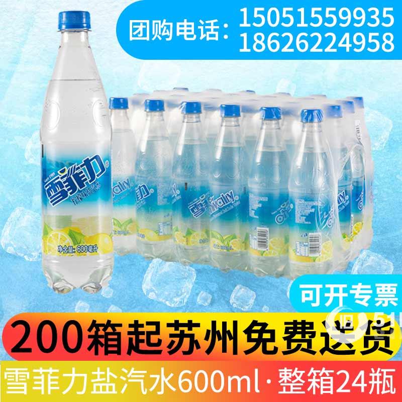 點(diǎn)擊查看大圖