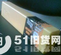 點擊查看大圖