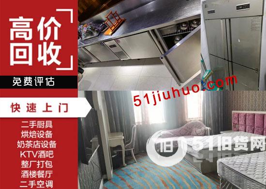 點擊查看大圖