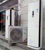 江北区回收中央空调、海尔、大金空调、壁挂式空调