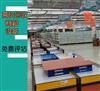 天津商场超市整体拆除回收，回收商超设备
