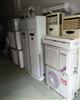 重庆回收柜式空调、挂式空调、制冰机、大型中央空调
