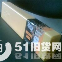 點(diǎn)擊查看大圖