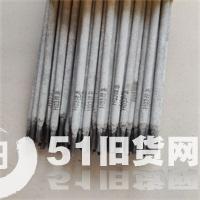 點擊查看大圖
