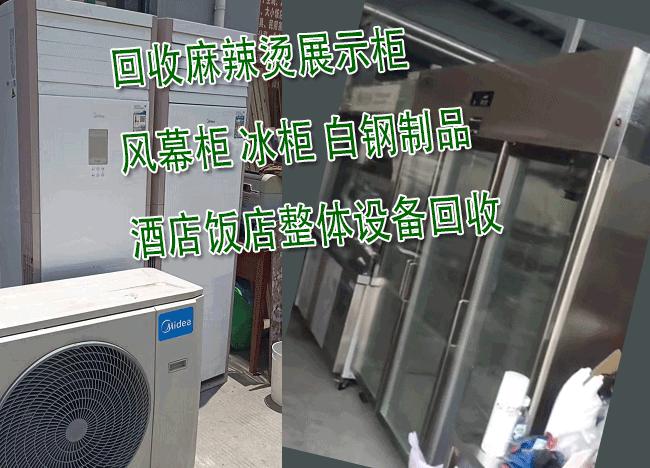 點(diǎn)擊查看大圖