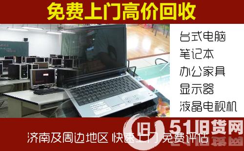 點(diǎn)擊查看大圖