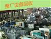南宁报废机械设备回收，工厂设备拆除回收