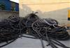 回收大量废旧电缆头、电缆铜电脑线、报废电缆线、工地电缆线