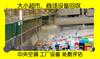 郑州大型超市设备回收，空调中央空调、冰柜冰箱、各类货架回收