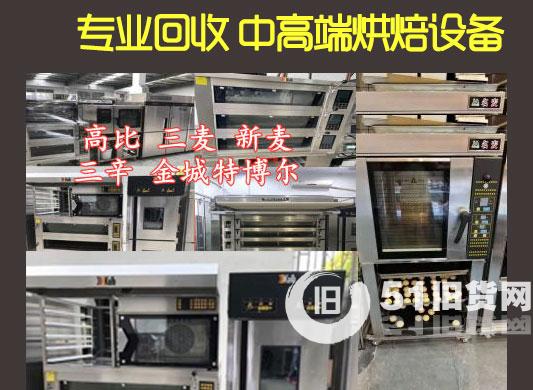 點擊查看大圖