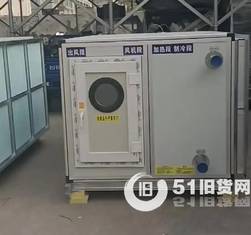 點(diǎn)擊查看大圖