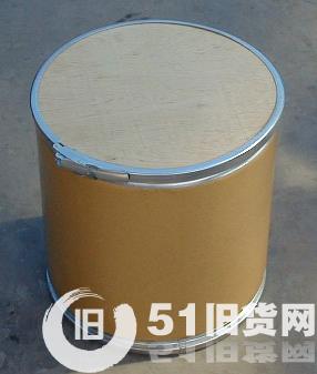 點擊查看大圖