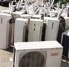 重庆回收空调柜机，挂机、二手天花机，风管机