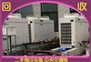 青岛黄岛回收制冷机组，空调设备回收