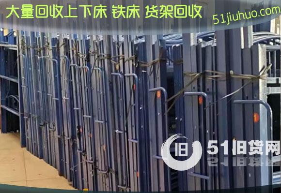 點(diǎn)擊查看大圖