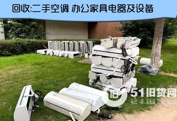 點(diǎn)擊查看大圖