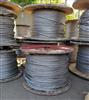 苏州回收大量废旧高压电缆，超高压电缆、屏蔽通信电缆