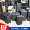 广州专业回收电影院、电视台、电台设备，功率放大器