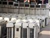 武汉回收东元、松田空调，立式水冷机、溴化锂空调
