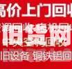 點(diǎn)擊查看大圖