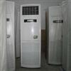 石龙镇回收大量中央空调、分体空调、柜式空调