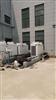 宁波回收蒸汽式冷水机组，10万大卡-800万大卡溴化锂中央空调