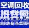 點擊查看大圖